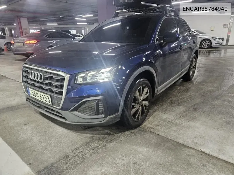 Audi Q2 2023 года выпуска