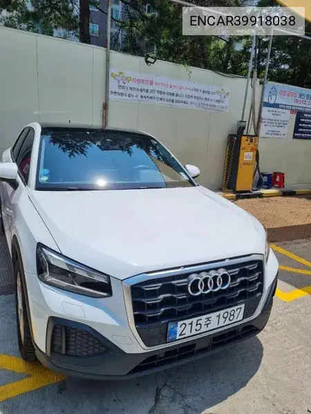 Audi Q2 2023 года выпуска