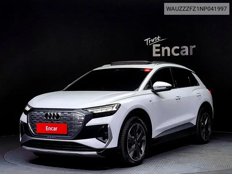 Audi Q4 e-tron 2022 года выпуска