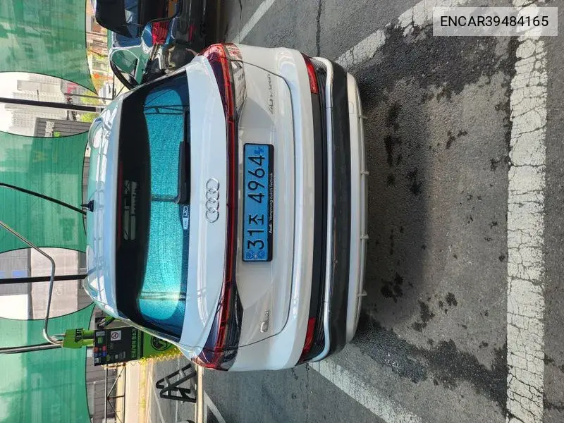 Audi Q4 e-tron 2022 года выпуска