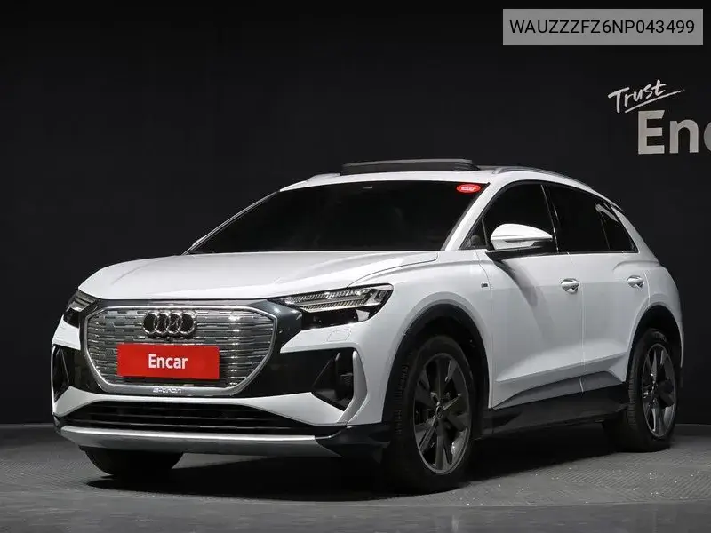 Audi Q4 e-tron 2022 года выпуска