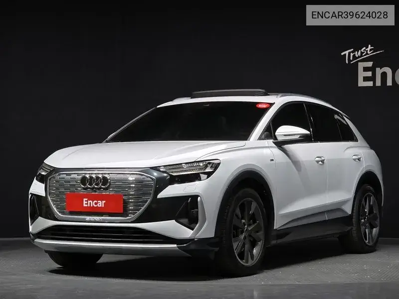 Audi Q4 e-tron 2022 года выпуска