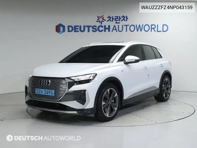Audi Q4 e-tron 2022 года выпуска