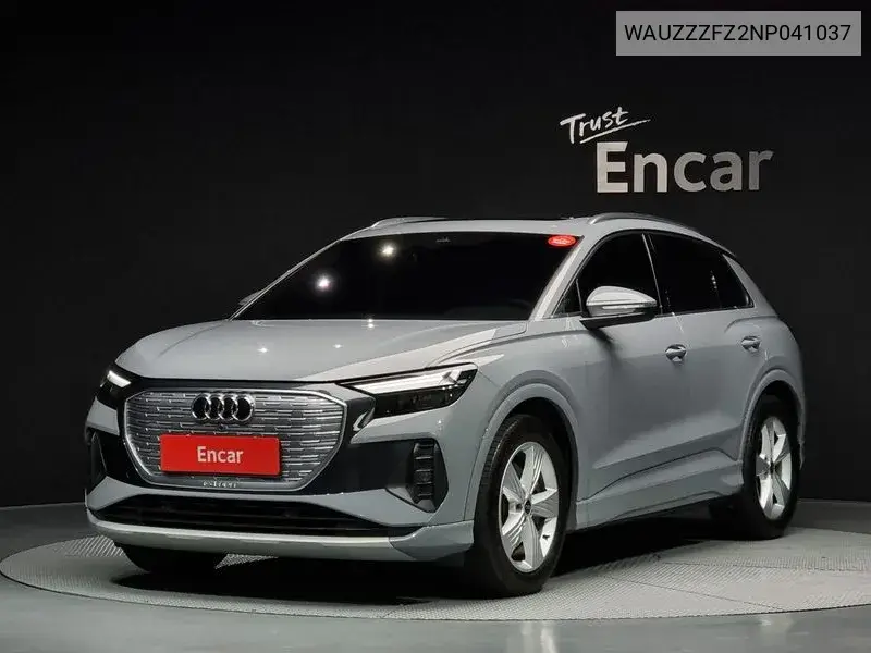 Audi Q4 e-tron 2022 года выпуска
