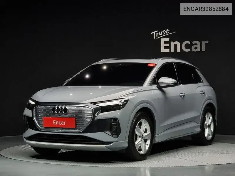 Audi Q4 e-tron 2022 года выпуска