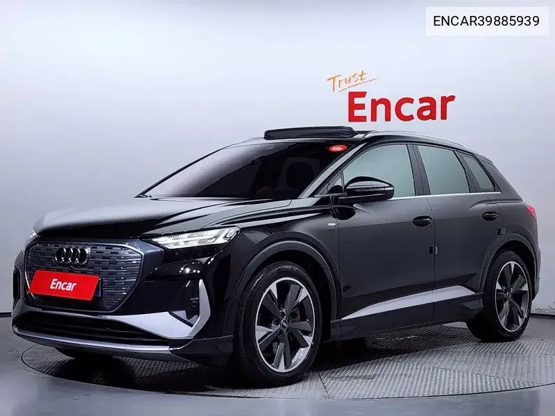 Audi Q4 e-tron 2022 года выпуска