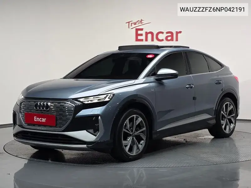 Audi Q4 e-tron 2022 года выпуска