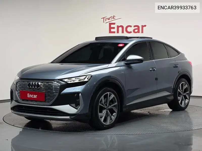 Audi Q4 e-tron 2022 года выпуска