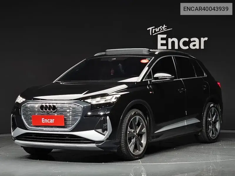 Audi Q4 e-tron 2022 года выпуска