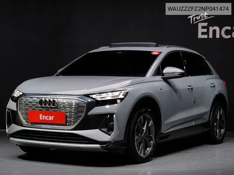 Audi Q4 e-tron 2022 года выпуска