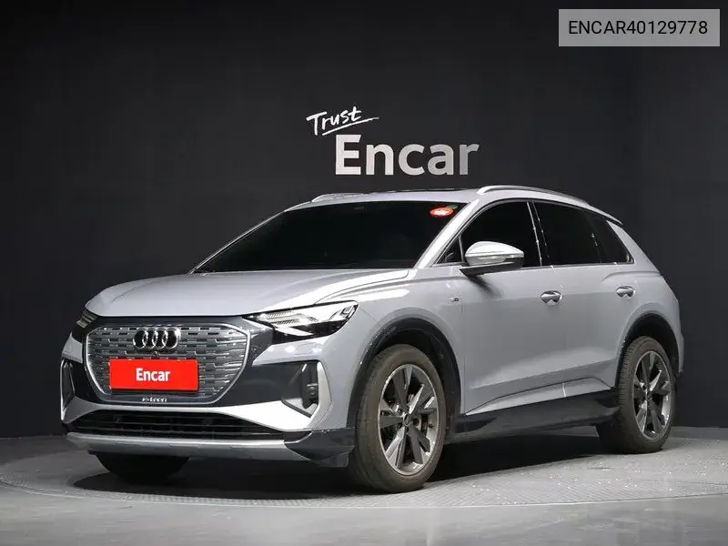 Audi Q4 e-tron 2022 года выпуска