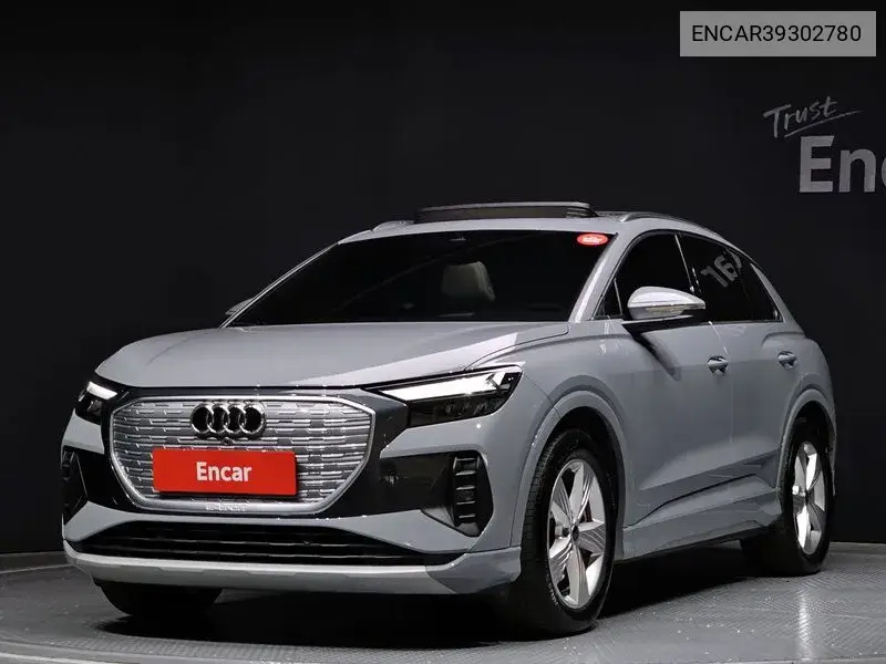 Audi Q4 e-tron 2023 года выпуска