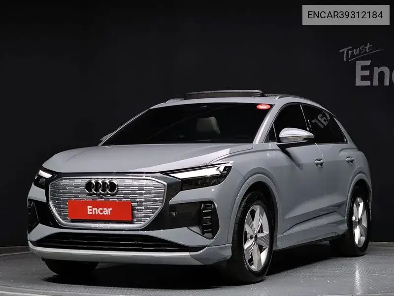 Audi Q4 e-tron 2023 года выпуска