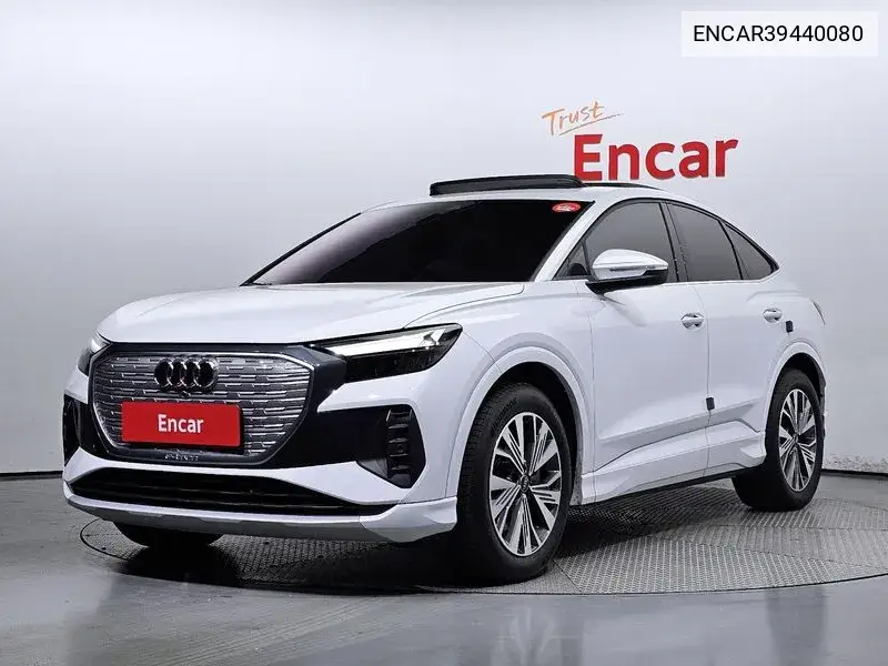 Audi Q4 e-tron 2023 года выпуска