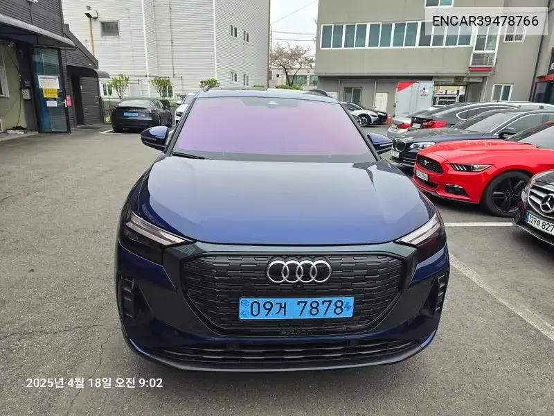 Audi Q4 e-tron 2023 года выпуска