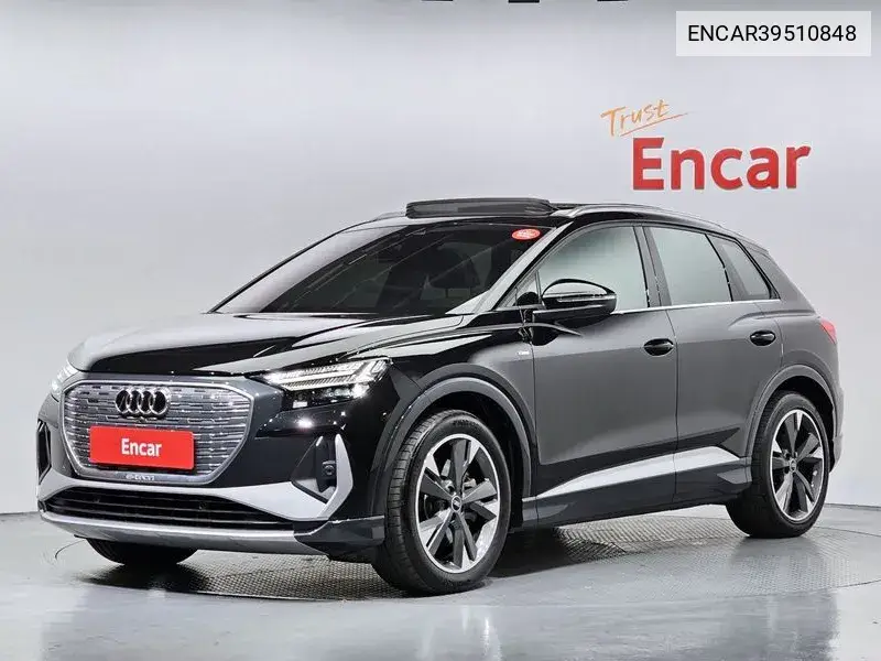 Audi Q4 e-tron 2023 года выпуска