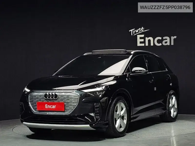 Audi Q4 e-tron 2023 года выпуска