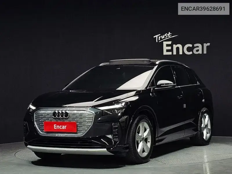 Audi Q4 e-tron 2023 года выпуска