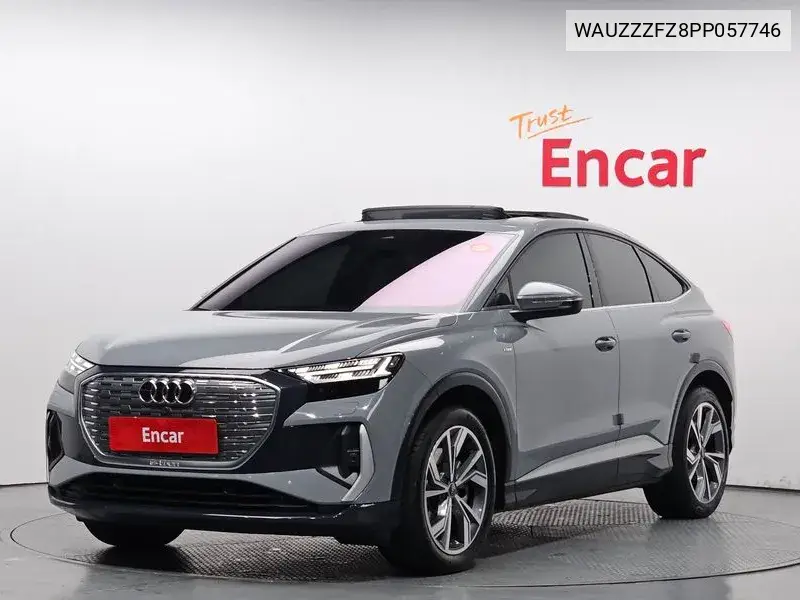 Audi Q4 e-tron 2023 года выпуска