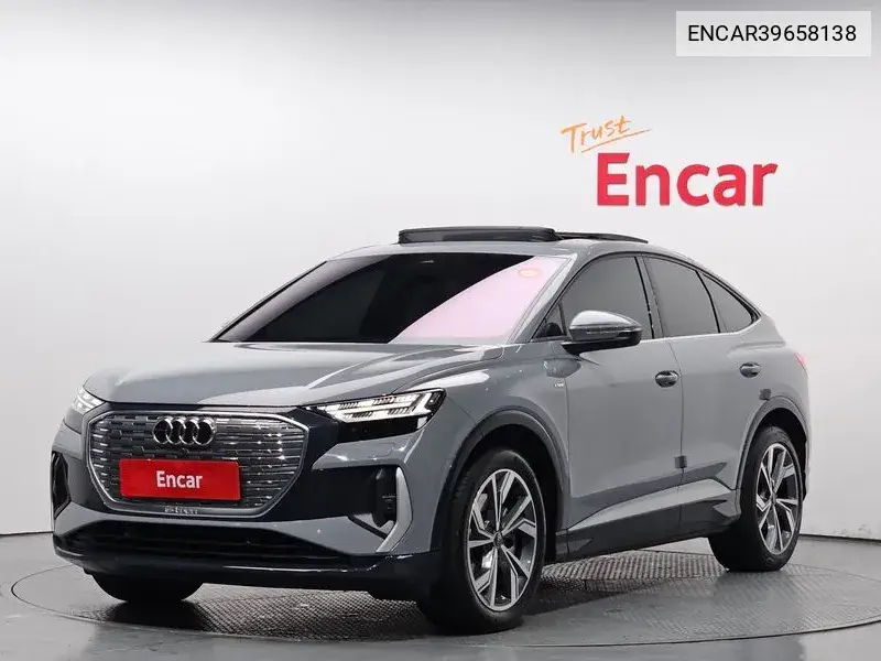 Audi Q4 e-tron 2023 года выпуска