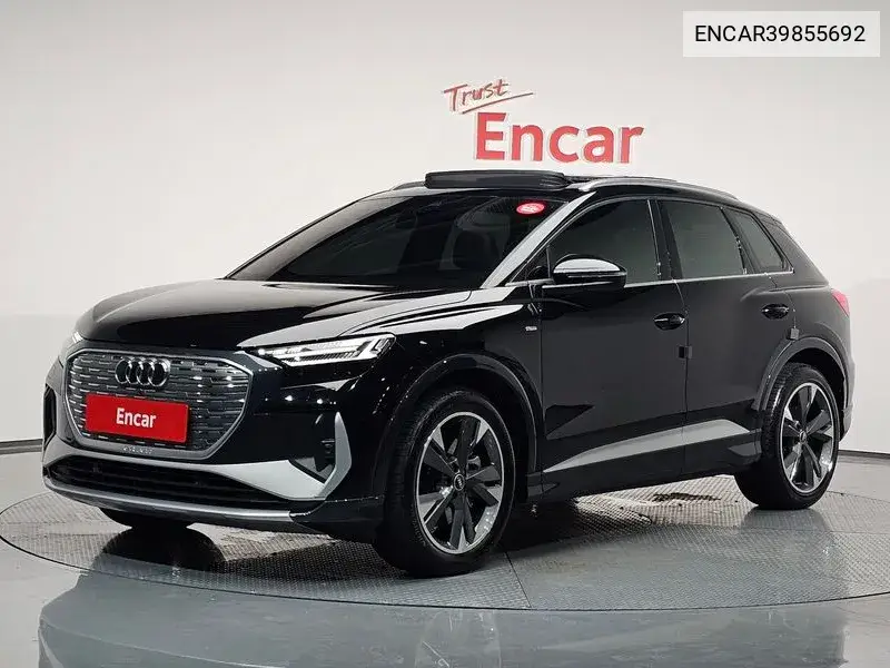 Audi Q4 e-tron 2023 года выпуска