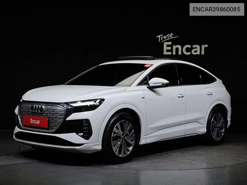 Audi Q4 e-tron 2023 года выпуска
