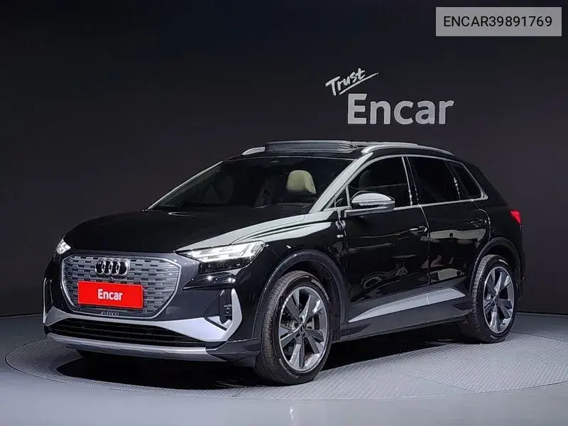 Audi Q4 e-tron 2023 года выпуска
