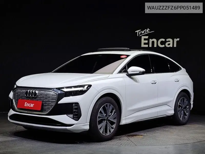 Audi Q4 e-tron 2023 года выпуска