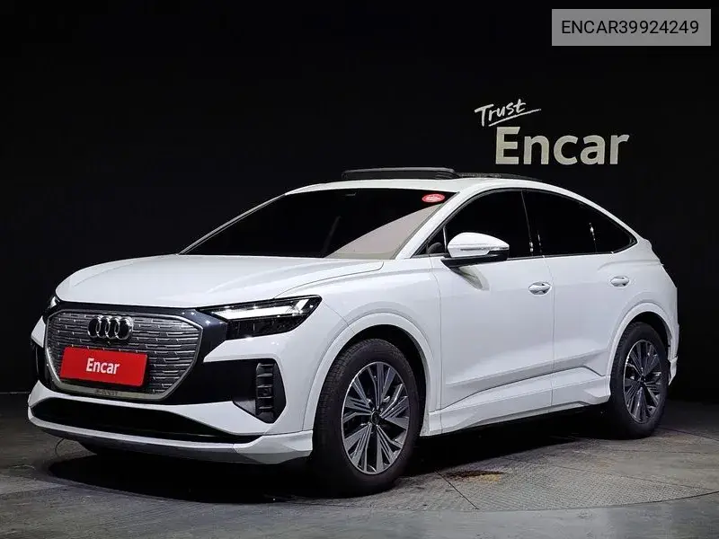 Audi Q4 e-tron 2023 года выпуска