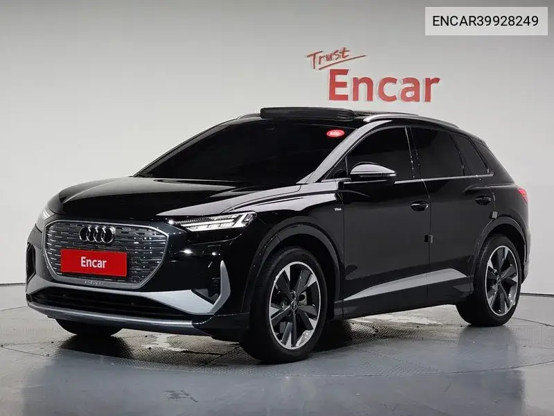Audi Q4 e-tron 2023 года выпуска