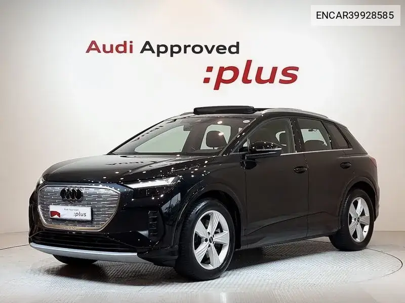 Audi Q4 e-tron 2023 года выпуска