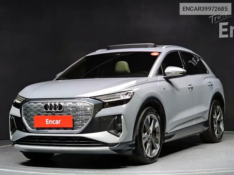 Audi Q4 e-tron 2023 года выпуска