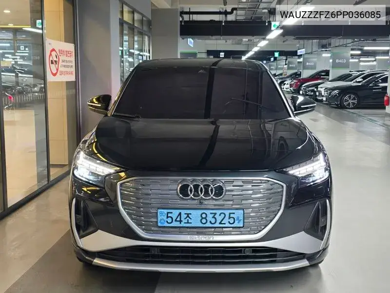 Audi Q4 e-tron 2023 года выпуска