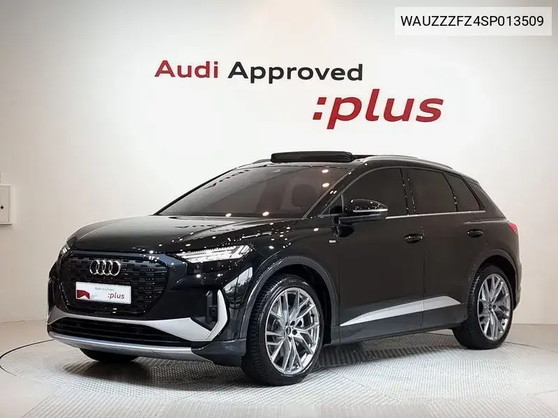 Audi Q4 e-tron 2025 года выпуска