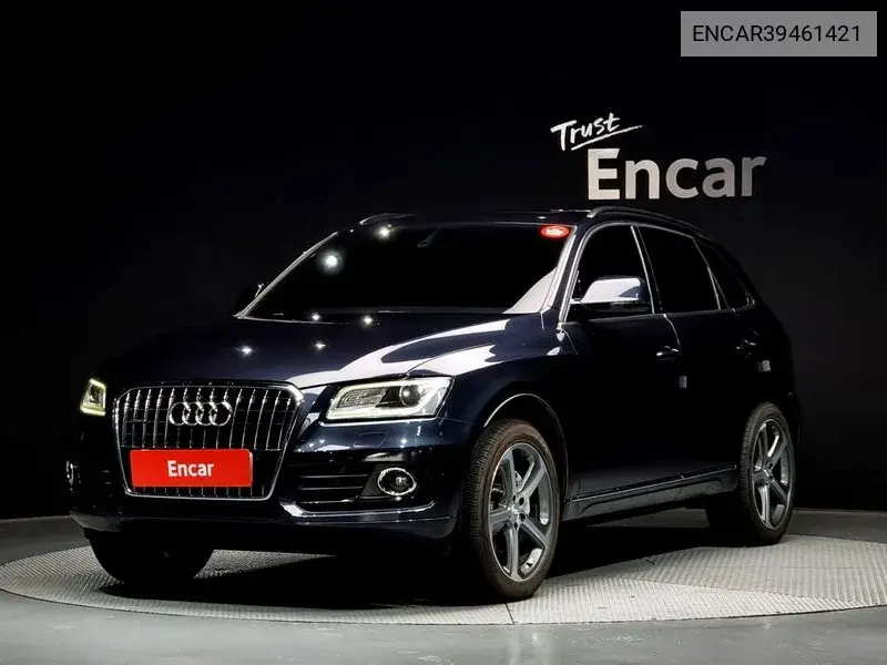 Audi Q5 2016 года выпуска