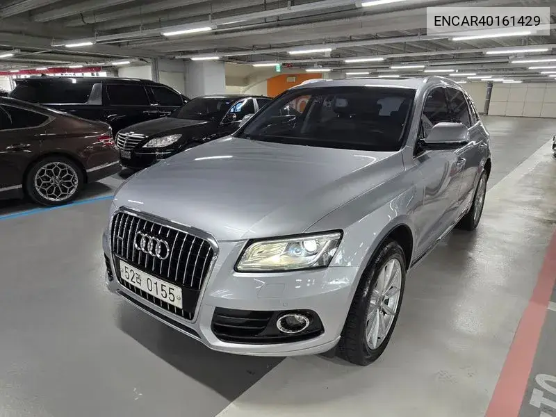 Audi Q5 2016 года выпуска