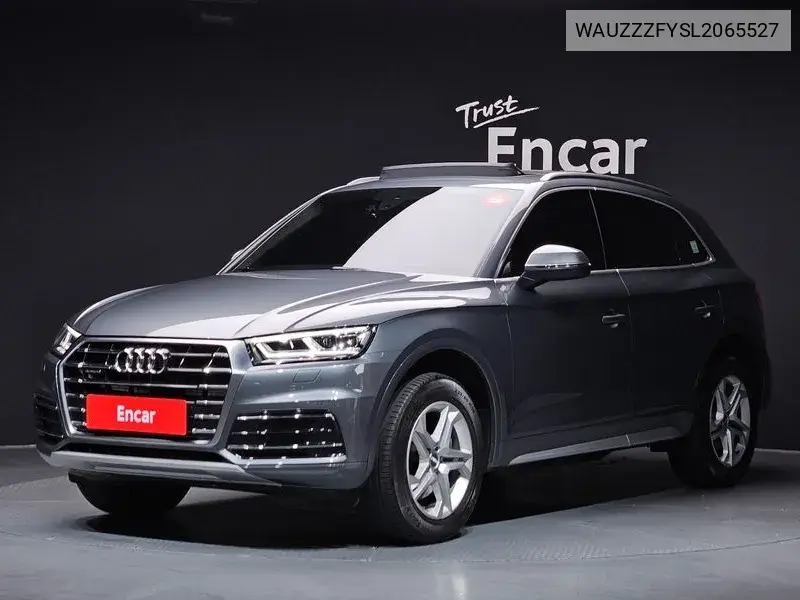 Audi Q5 2020 года выпуска