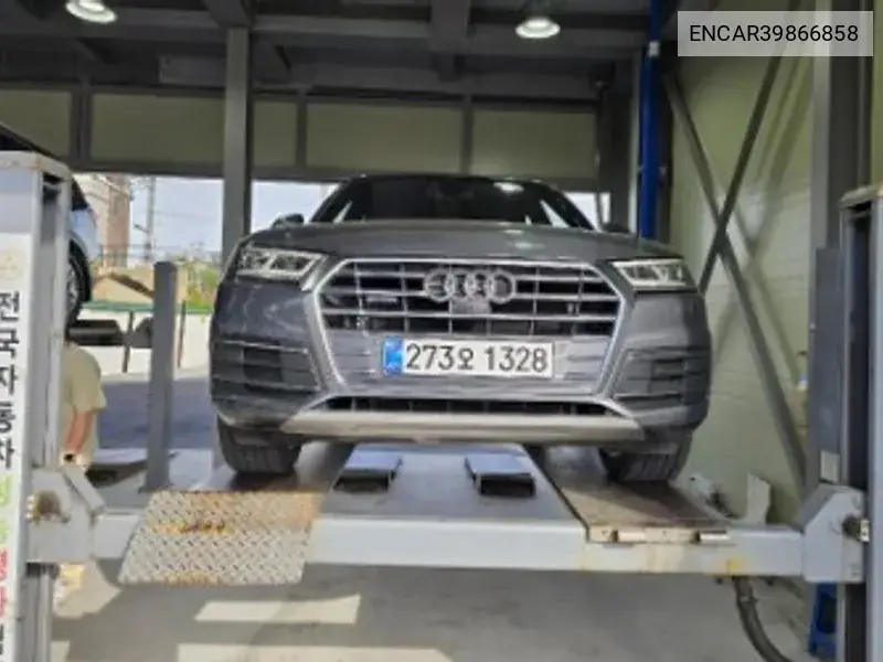 Audi Q5 2020 года выпуска