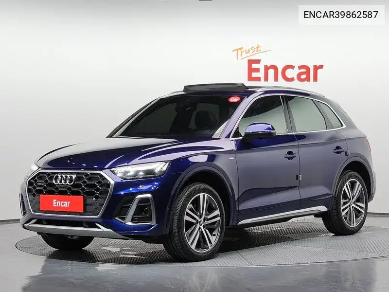Audi Q5 2021 года выпуска