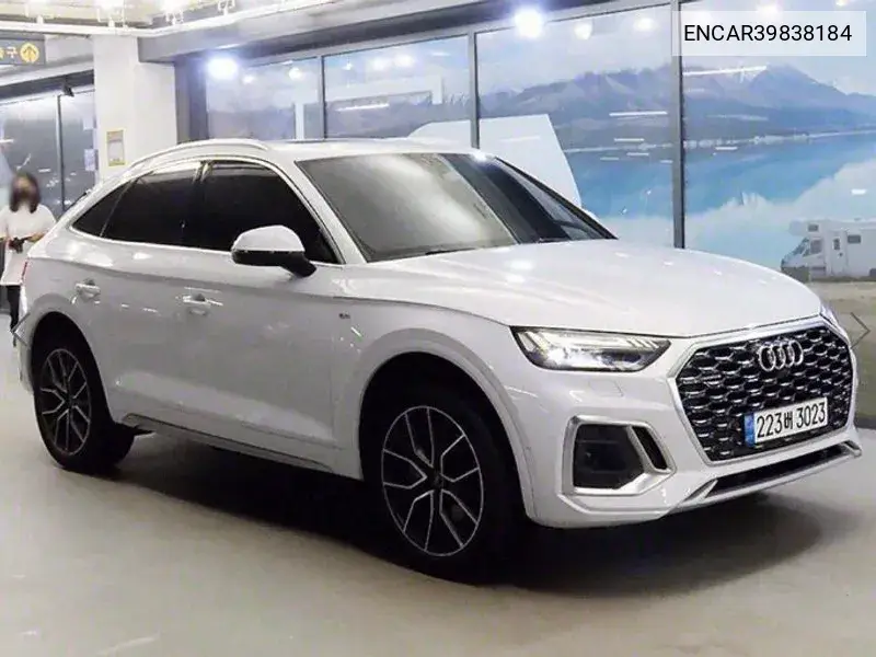 Audi Q5 2022 года выпуска