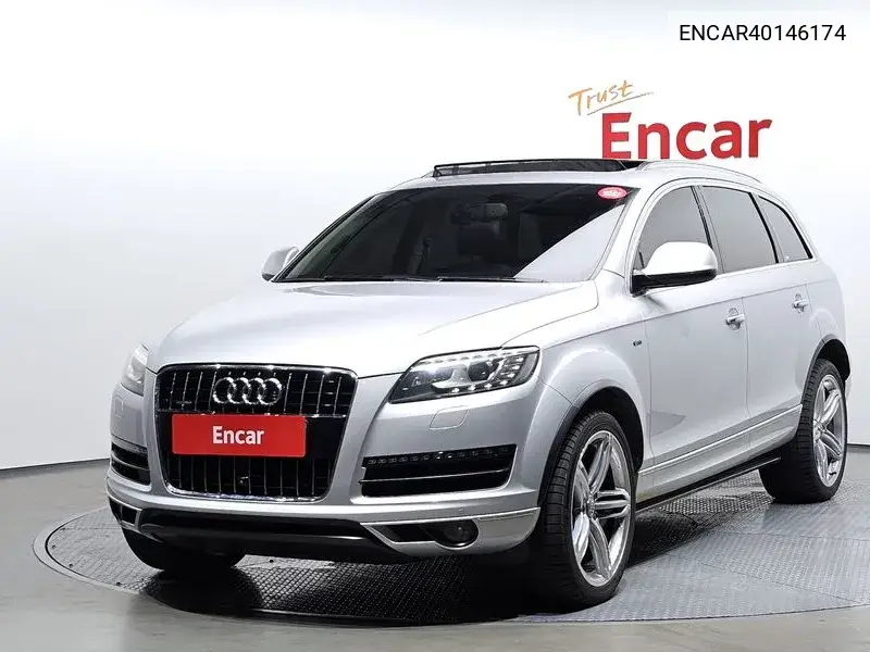 Audi Q7 2015 года выпуска