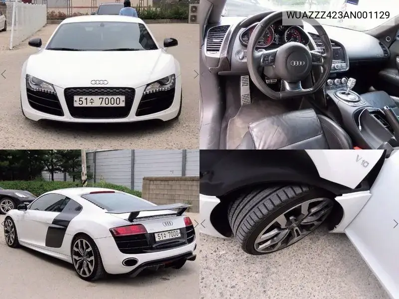 Audi R8 2010 года выпуска