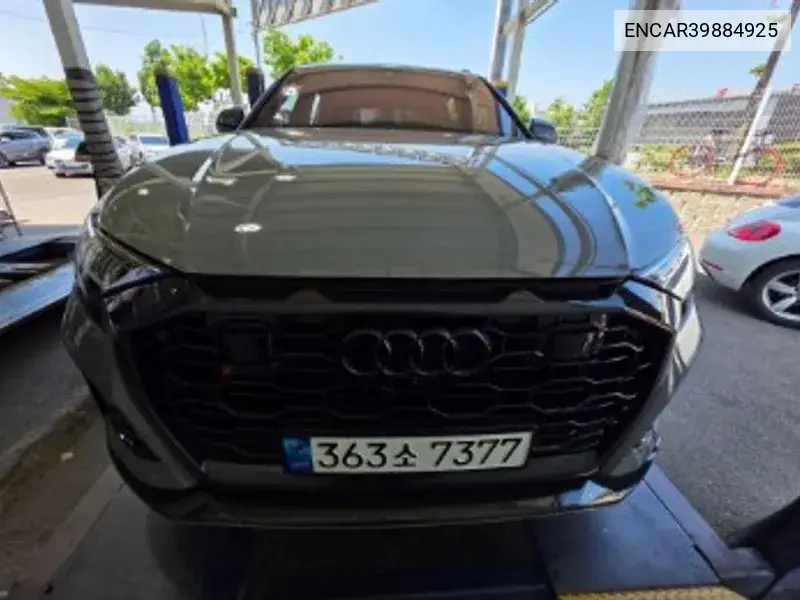 Audi RS Q8 2022 года выпуска