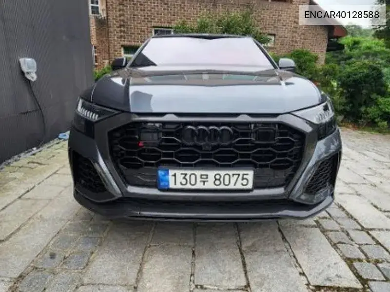 Audi RS Q8 2023 года выпуска