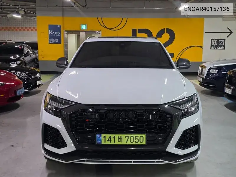 Audi RS Q8 2023 года выпуска