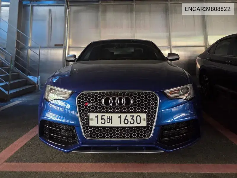 Audi RS5 2014 года выпуска