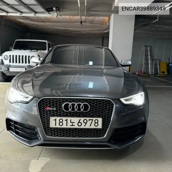 Audi RS5 2016 года выпуска