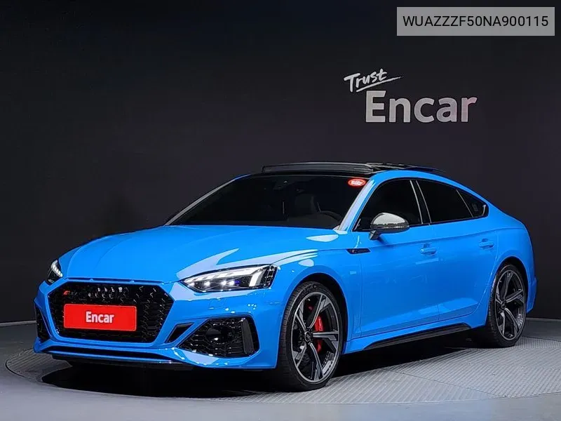 Audi RS5 2022 года выпуска