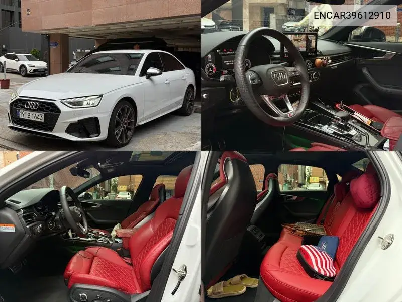 Audi S4 2022 года выпуска
