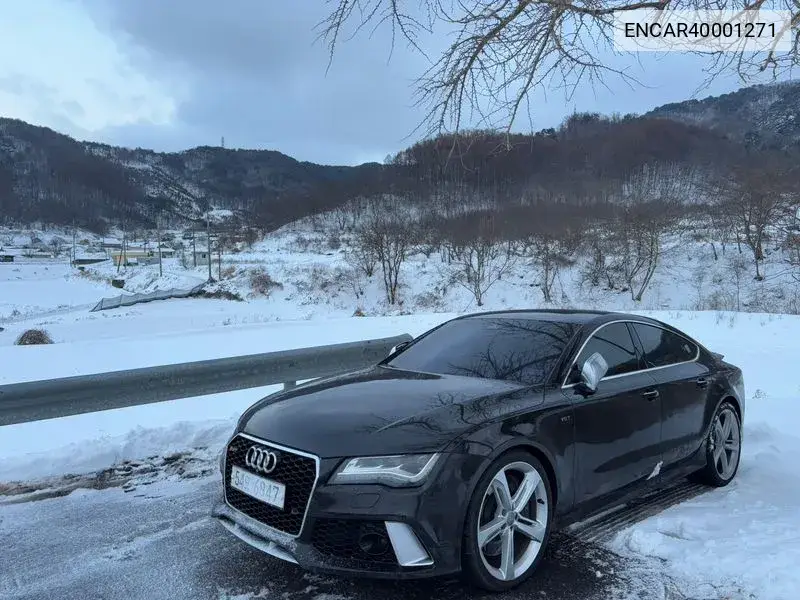 Audi S7 2014 года выпуска